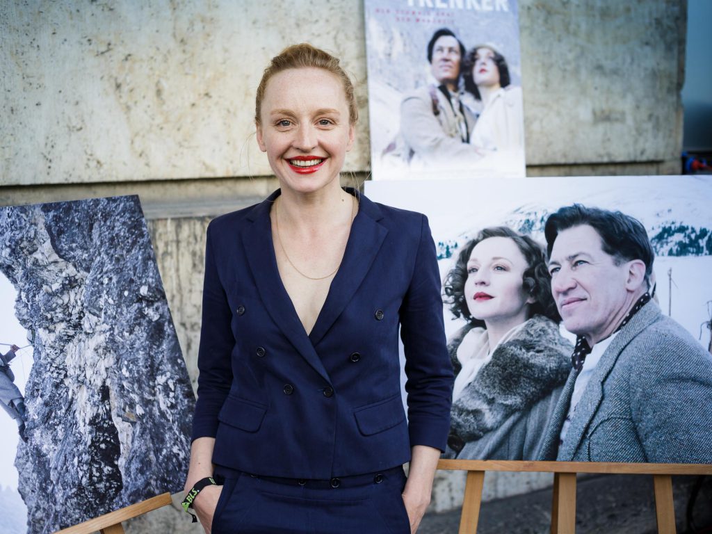 Brigitte Hobmeier, Filmfest München